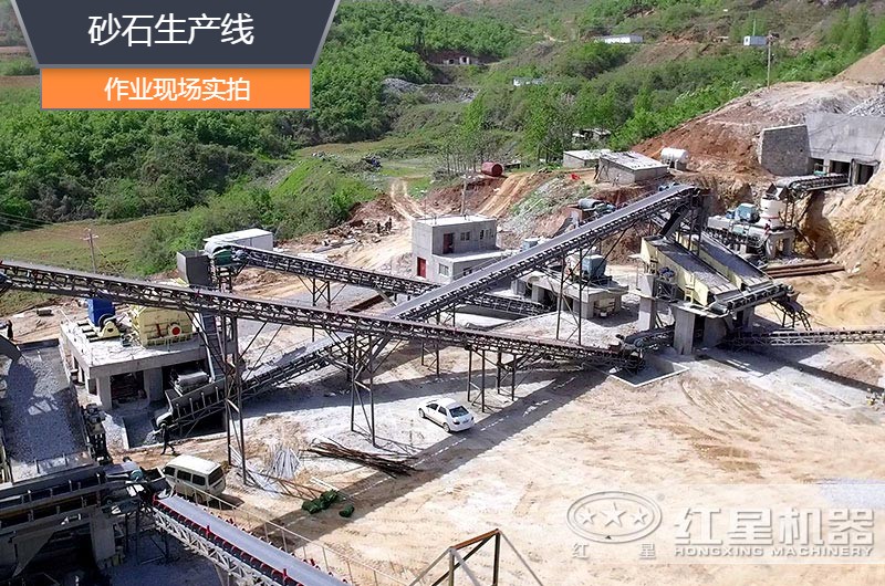 砂石生產(chǎn)線中整形機(jī)是什么設(shè)備？多少錢一臺？