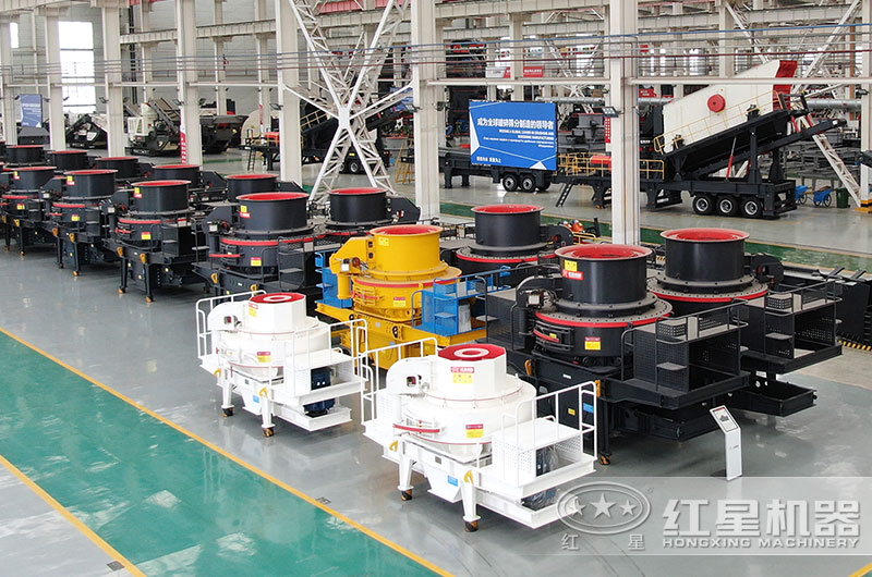 沖擊式制砂機有幾種型號？價格是多少？